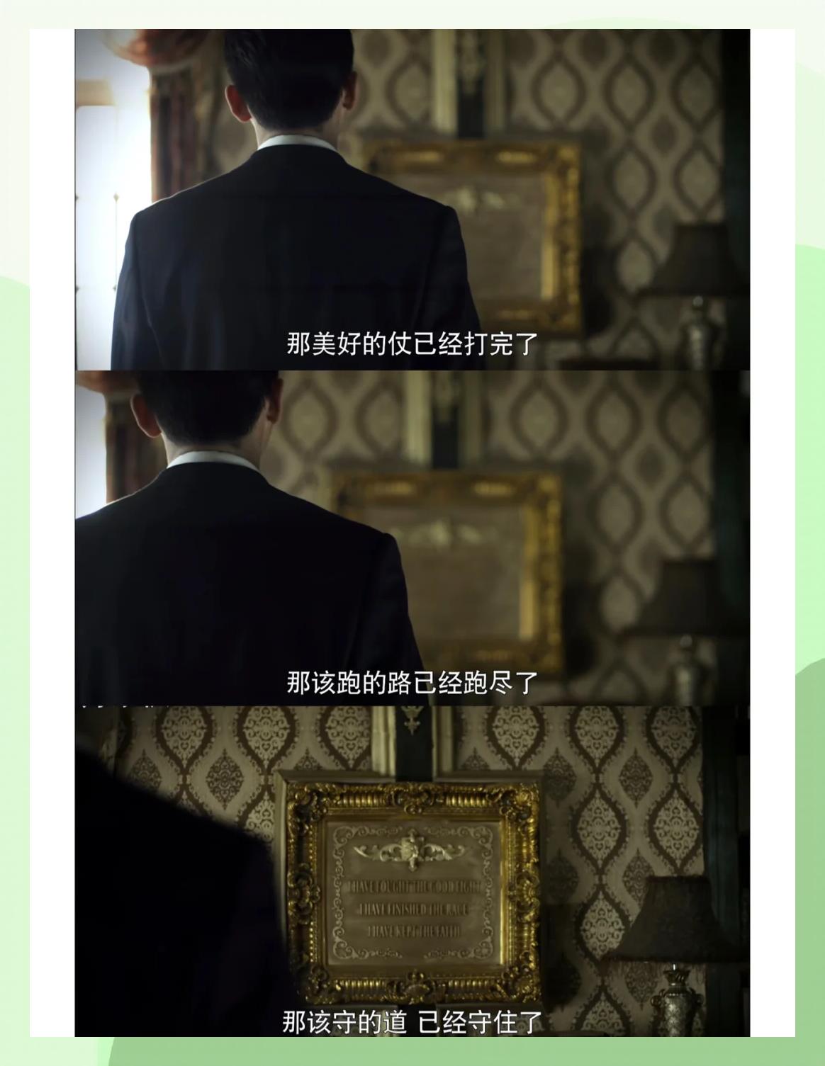 共聚阳光城市！篮球联赛交锋再度上演！