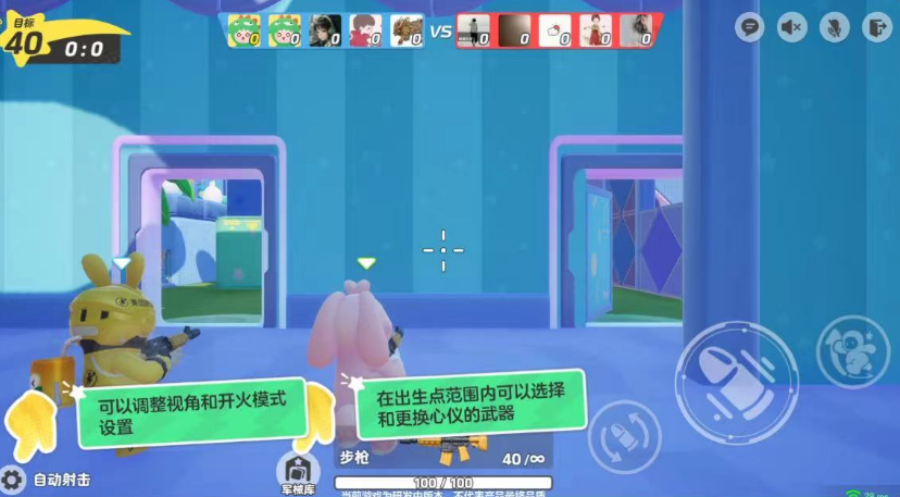 竞技之路漫长，胜者终将笑到最后